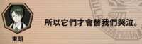 https://images.plurk.com/rGkvZmtUG6EiZBEE2KRPx.png