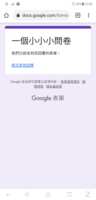 https://images.plurk.com/rHBq7W82bRi5b8Y1U7Y61.png