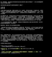 https://images.plurk.com/rIptu6TTqnfmwc9q8b3oi.png