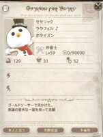 https://images.plurk.com/rIvJe0gXsWpeod0wO9MFR.png