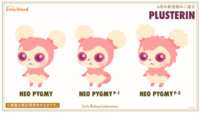 https://images.plurk.com/rKrQwENsczzMGvfkFF2gE.png