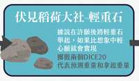 https://images.plurk.com/rKzLb7EMFaT4YglDB21E2.png