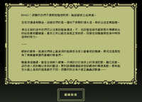 https://images.plurk.com/rLO1zKVXwkkLeprBtvJbf.jpg