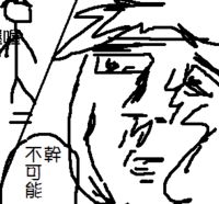https://images.plurk.com/rLajwg3NbSKJdtW1Mu1fG.png