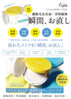 https://images.plurk.com/rM1jyQAhY3314mbNv2pJV.jpg