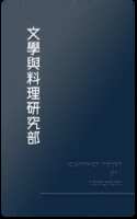 https://images.plurk.com/rM7TbrVKzb1aBmILY69o8.png