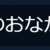 https://images.plurk.com/rMlTnkcZqvdjscjlXZZJW.png