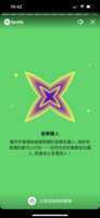 https://images.plurk.com/rNBPLW9IzddFxGPAF6Tei.png