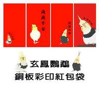 https://images.plurk.com/rNQbdyPtgfUeHiRySjlOv.jpg