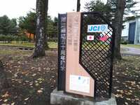 https://images.plurk.com/rOfaPqtby5pQRb0MEyEHx.jpg