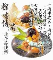https://images.plurk.com/rP1g4QOXBngwnr42hztRx.jpg