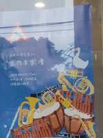 https://images.plurk.com/rQiZ2OeRA66mgbacYZ54f.jpg