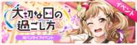 https://images.plurk.com/rRFfobwi61WW2Mr8p698A.png