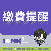 https://images.plurk.com/rSTgIbQCVGNaTOrBfVpWo.jpg
