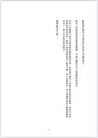 https://images.plurk.com/rSsmQU7CHw3iOTDl3WlDx.jpg