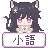 https://images.plurk.com/rT7zkusHzEdmXWSheSXE.gif