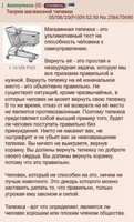 https://images.plurk.com/rTJCyIJmMmx46R9w01dNd.png