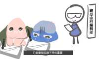 https://images.plurk.com/rUCtFdAgbqKodIZozcybl.png