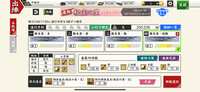https://images.plurk.com/rVglpG2Sgjw5Et7sk0ykf.png