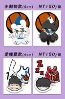 https://images.plurk.com/rVqnKIWiOr2jHEi4ZTEkX.png