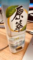 https://images.plurk.com/rXA9wo2JfaXf6IZChEWWs.jpg