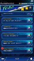 https://images.plurk.com/rXu0Pic9EGJKWxWp99vHY.png