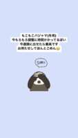https://images.plurk.com/rY4JSWtG6ffjFmvUzQVnV.png