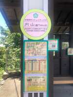 https://images.plurk.com/rYW1UbcHrac5JqUBndvA2.jpg