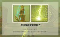 https://images.plurk.com/rZ6J6aUWbU6jWOx424GF2.jpg