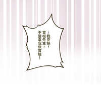 https://images.plurk.com/rZK1cTi0YvTTC5rmUnwVN.jpg