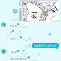 https://images.plurk.com/rZUXW6GbsqdaKj1gVft1i.jpg