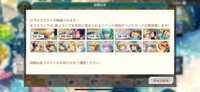 https://images.plurk.com/rZp67GhEmmQYaRIsqBm8a.png
