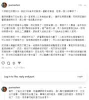 https://images.plurk.com/rbS0OwsHU4r9P2DLadKay.png