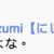 https://images.plurk.com/rdJYcxTrDg8uUnMlA3d5P.png