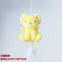 https://images.plurk.com/rdSc9o2A6Q5pQWdo4FyHw.jpg