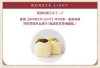 https://images.plurk.com/re37yuUrcbOsEAFpDwxgc.jpg
