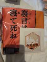 https://images.plurk.com/reLSCvtl59Xfx0XISYyfY.jpg