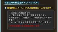 https://images.plurk.com/rfVCGrLXZHga9mH47fNav.png
