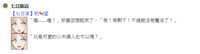 https://images.plurk.com/rho7kEDxtxfzJfhS30J0Z.png