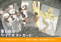 https://images.plurk.com/rhqPYbEADHzletec4uxAN.png