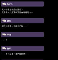 https://images.plurk.com/riiDwdTdJU0Bb74a21juO.jpg