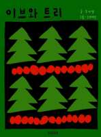 https://images.plurk.com/rilBaK1kvIW05mgOBcNCV.png