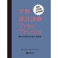 https://images.plurk.com/rliYMPdK8rOZgxIK9HBTE.jpg