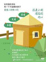 https://images.plurk.com/rljdmlvhlrthSy5lIU6L2.jpg