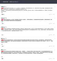 https://images.plurk.com/rmJaOUgUfoCnDEueMmQUl.jpg