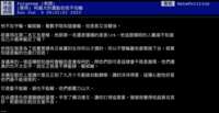https://images.plurk.com/rndhN7zRPxR1SOgUlTsbL.png