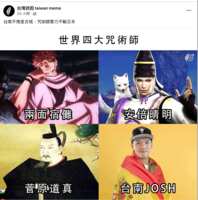 https://images.plurk.com/rovAqeMXsozphrQm2dE48.png