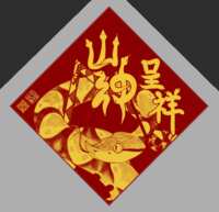 https://images.plurk.com/rp7RRygDvjmYEwftckflm.png