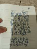 https://images.plurk.com/rqNrqmPpP1JNBAoqcVuM7.jpg