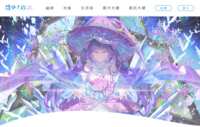 https://images.plurk.com/rquvlKyIafS90gGLwd0ds.png